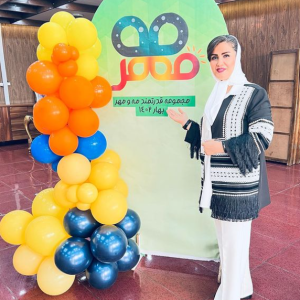 رحیمه خواجوی
